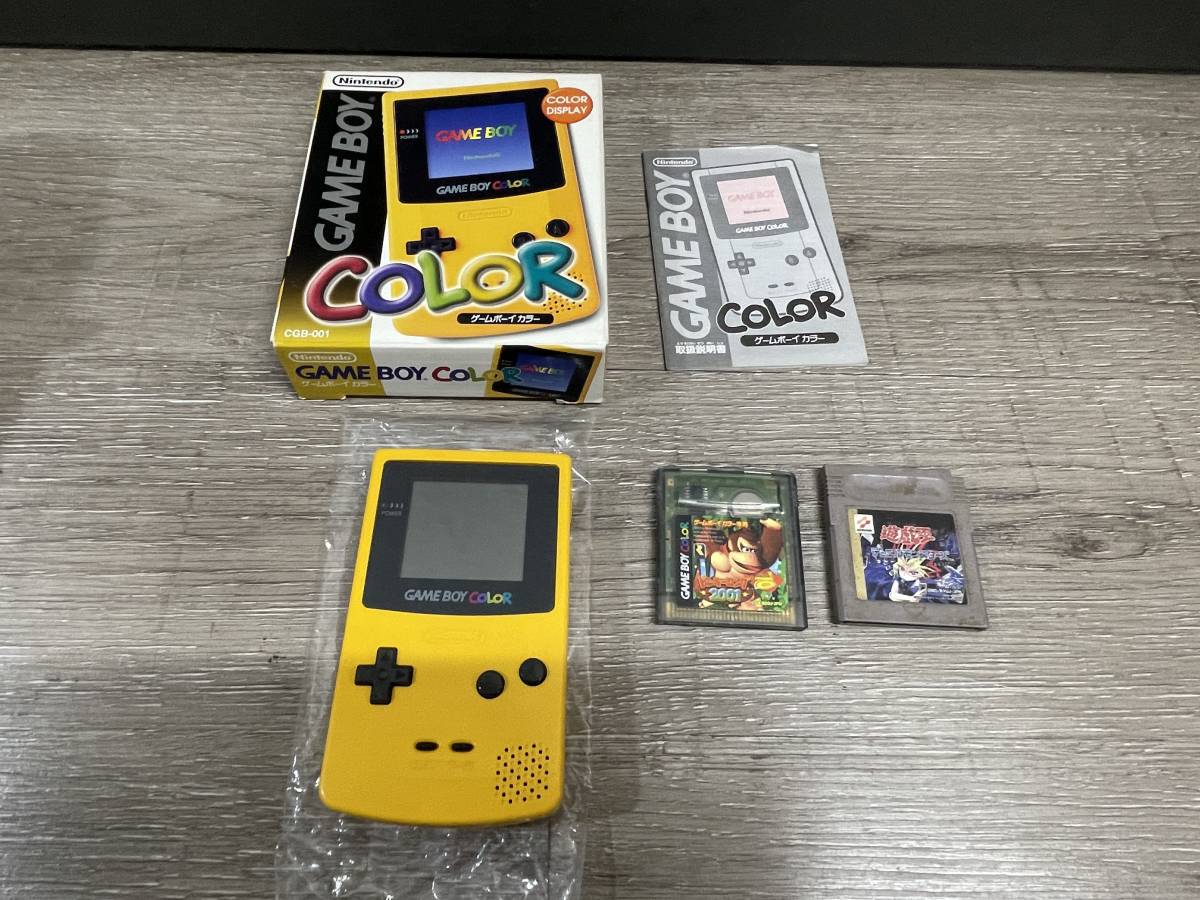 イエロー | 動作確認済 完品ゲームボーイカラー 動作品｜Yahoo!フリマ