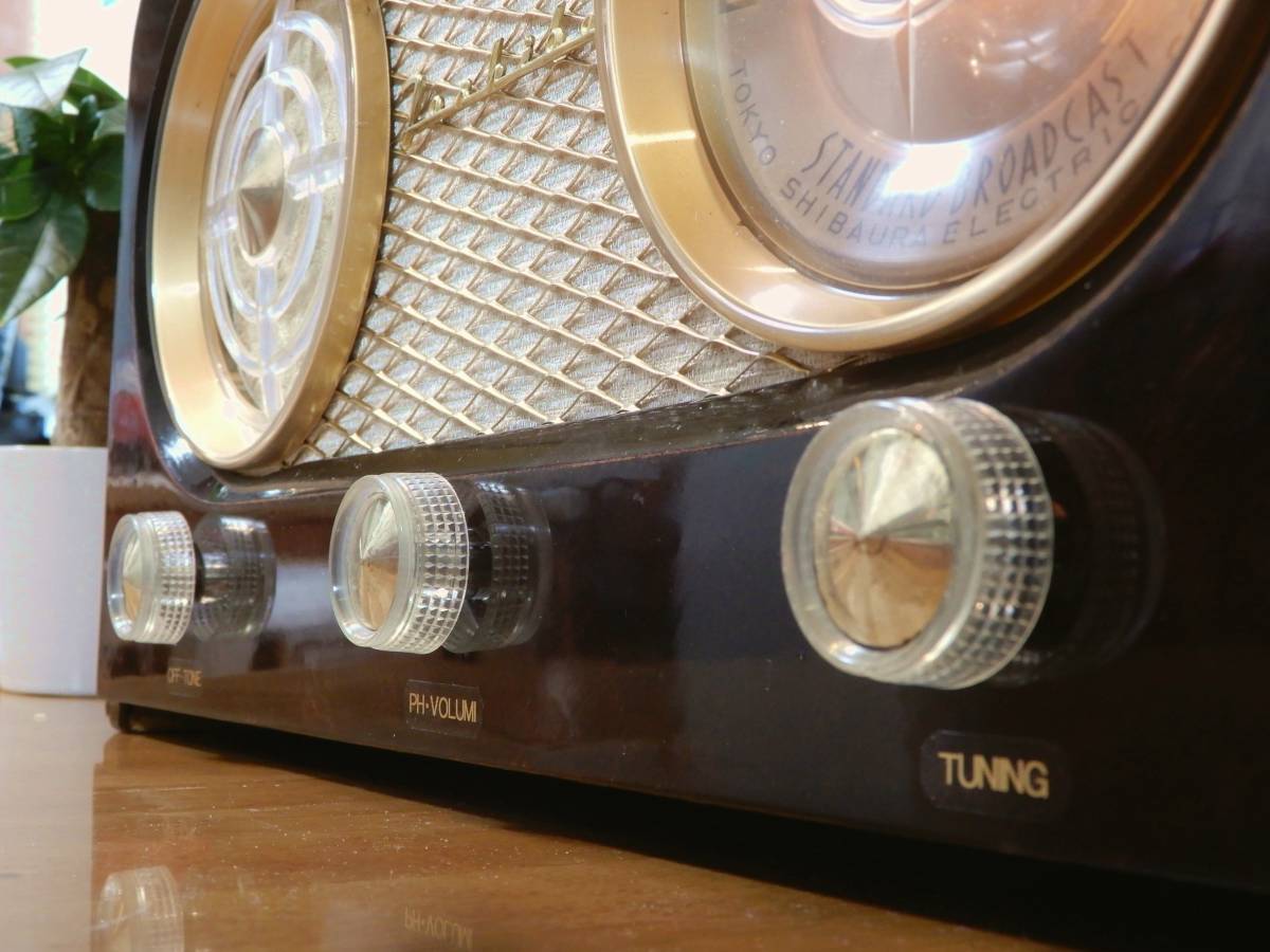 真空管ラジオ 東芝(マツダ) 整備済