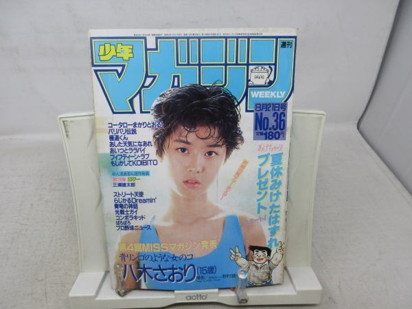 最新精神医学 新改訂版 諏訪 望 南江堂 ⁄ 新精神医学の通販 - 紀伊國屋