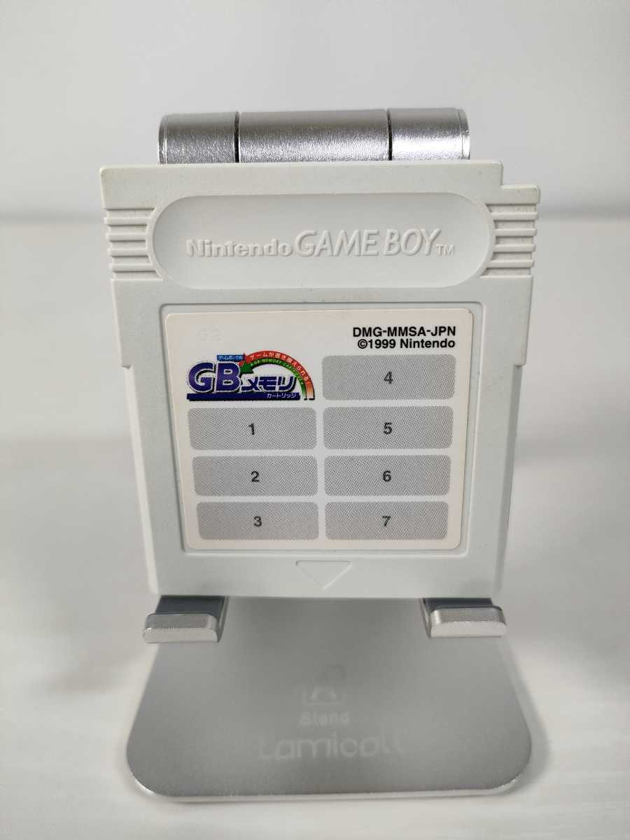GBメモリカートリッジスーパーマリオブラザーズデラックス