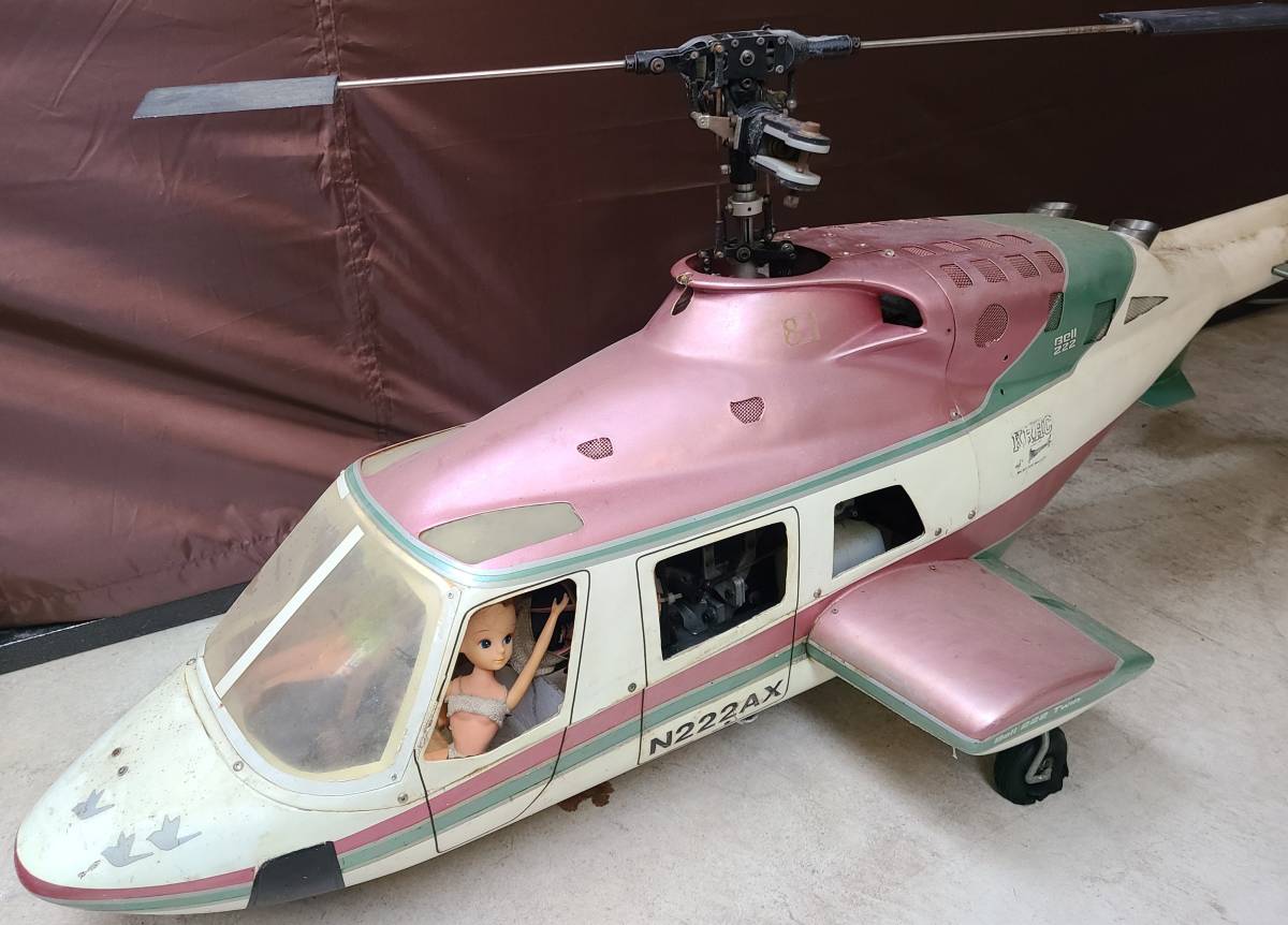nn0909 023 中古 ジャンク品 ラジコンヘリ KRHC N222AX Bell222  