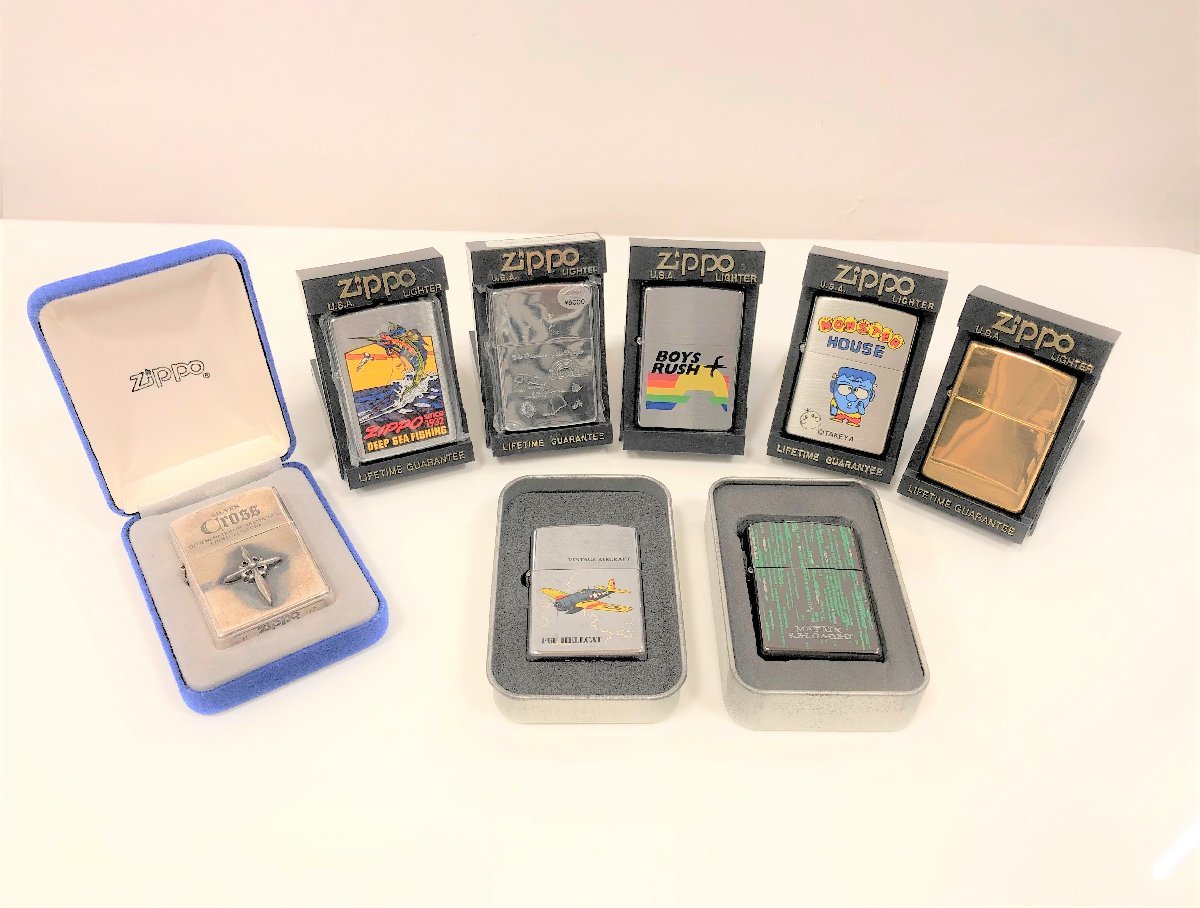 当選品 鬼滅の刃×ライオン 磨け！全集中オーラルケアキャンペーン