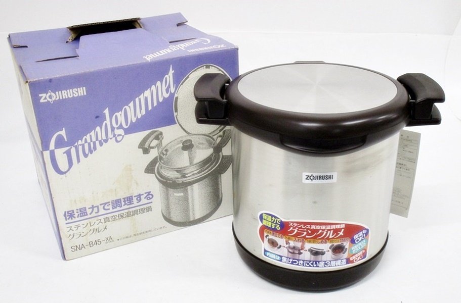 ☆ 象印 ZOJIRUSHI グラングルメ ステンレス 真空保温調理鍋 SNA-B45