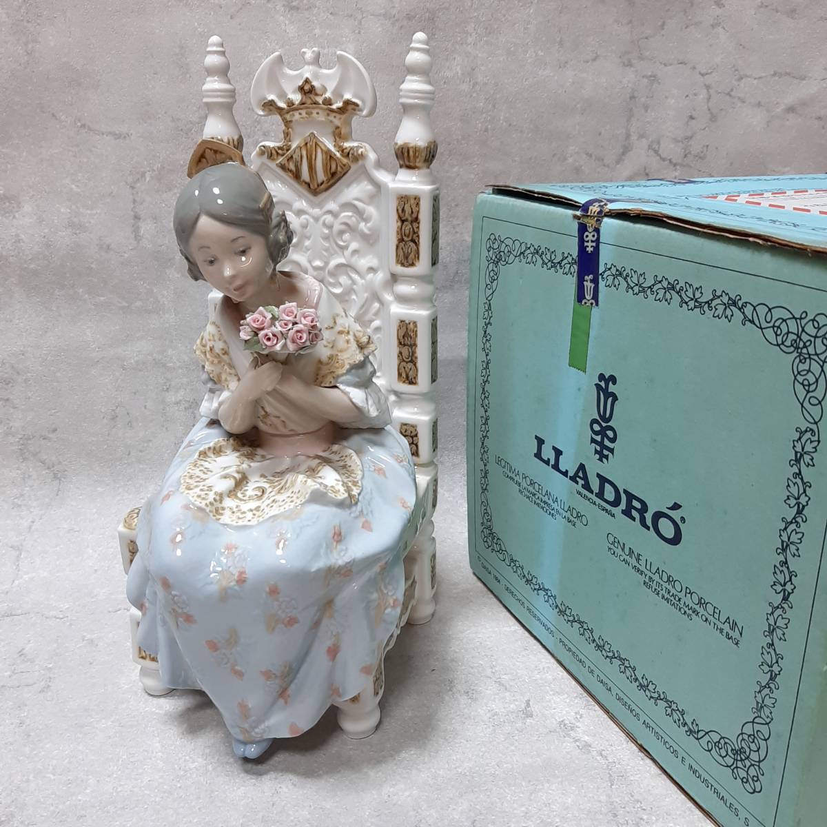 □リヤドロ バレンシアの少女□No.1396□オリジナル箱付き□27cm 陶器人形