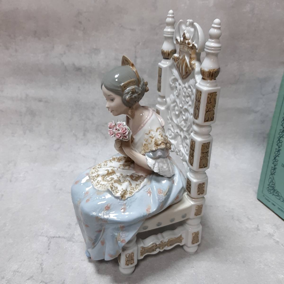 □リヤドロ バレンシアの少女□No.1396□オリジナル箱付き□27cm 陶器