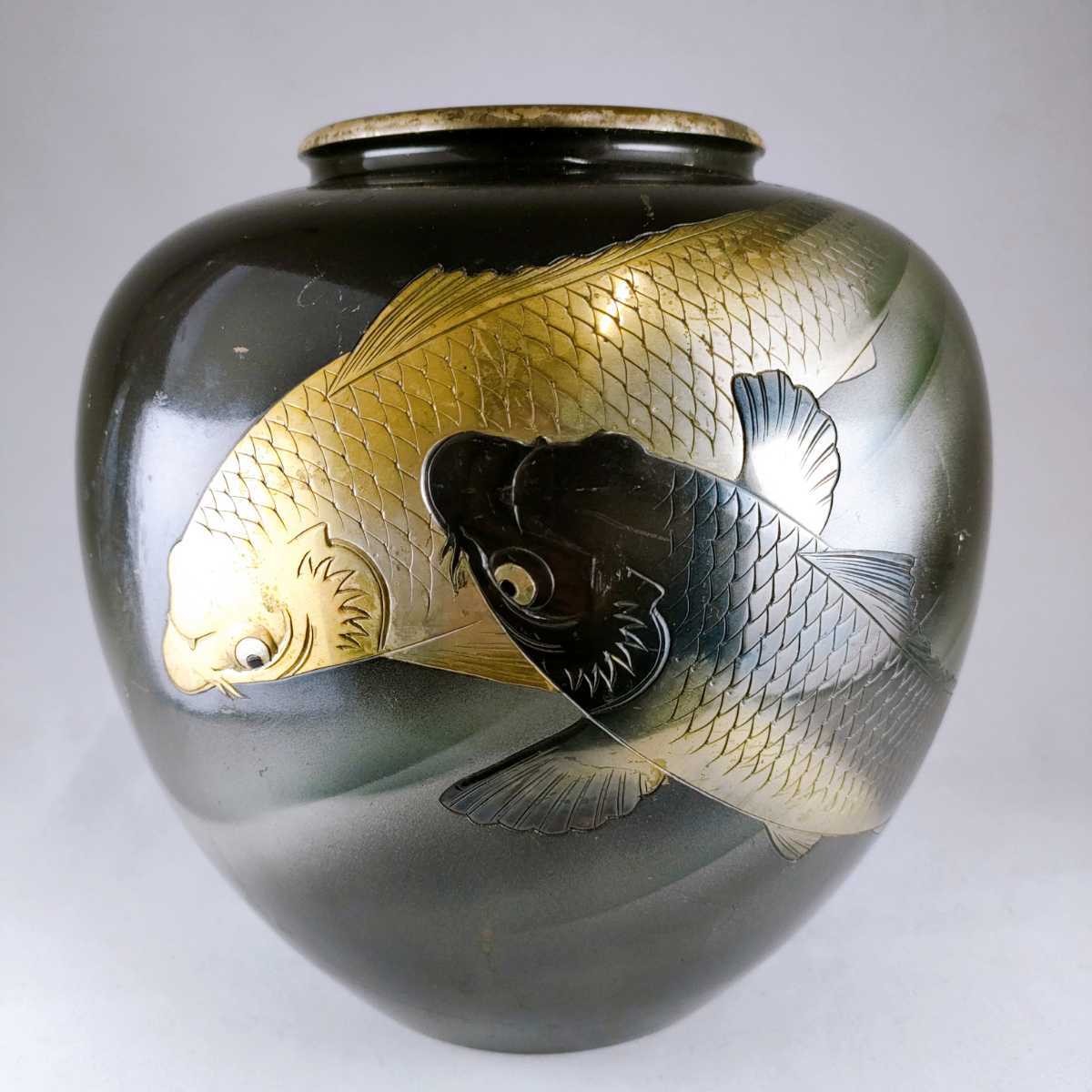 花壷 双鯉 花瓶 昭和レトロ 魚 壷 花器 丸型 金彩 ブラック 