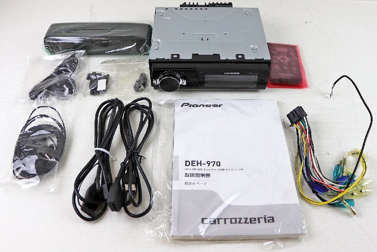 DEH-970 carrozzeria CD USB - カロッツェリア Yahoo!オークション 