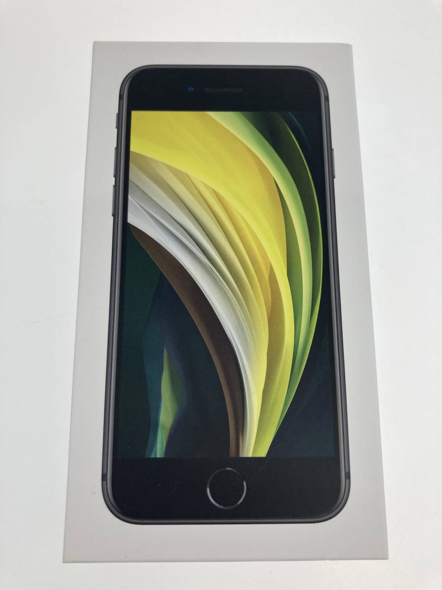 Apple iPhoneSE 64GB Black (第2世代) A2296 現状品 ほぼ未使用 iPhone