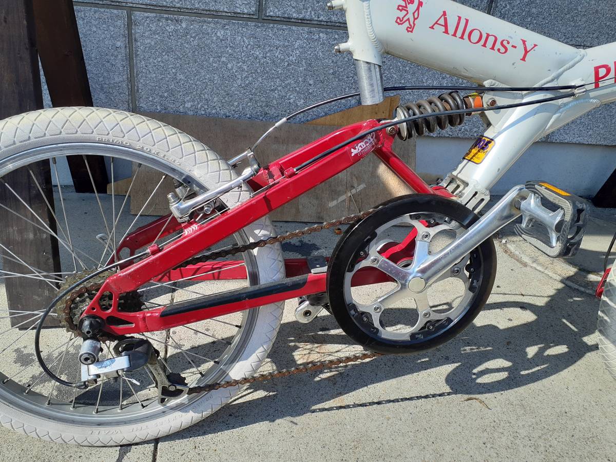 激レア、プジョーallons-Y、20インチ折り畳み自転車、中古車(小径車