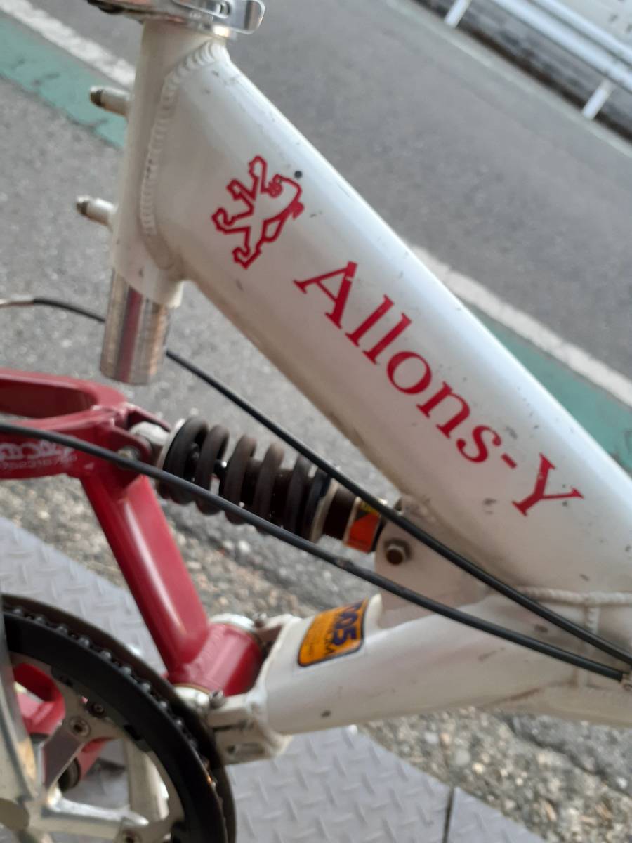 激レア、プジョーallons-Y、20インチ折り畳み自転車、中古車(小径車