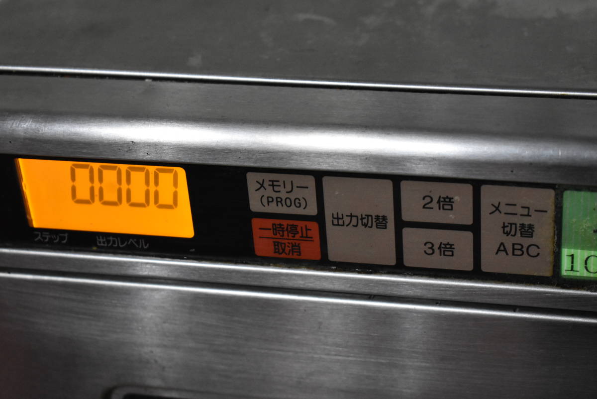 ② / /2014年製 パナソニック 業務用 電子レンジ NE-1801 厨房 
