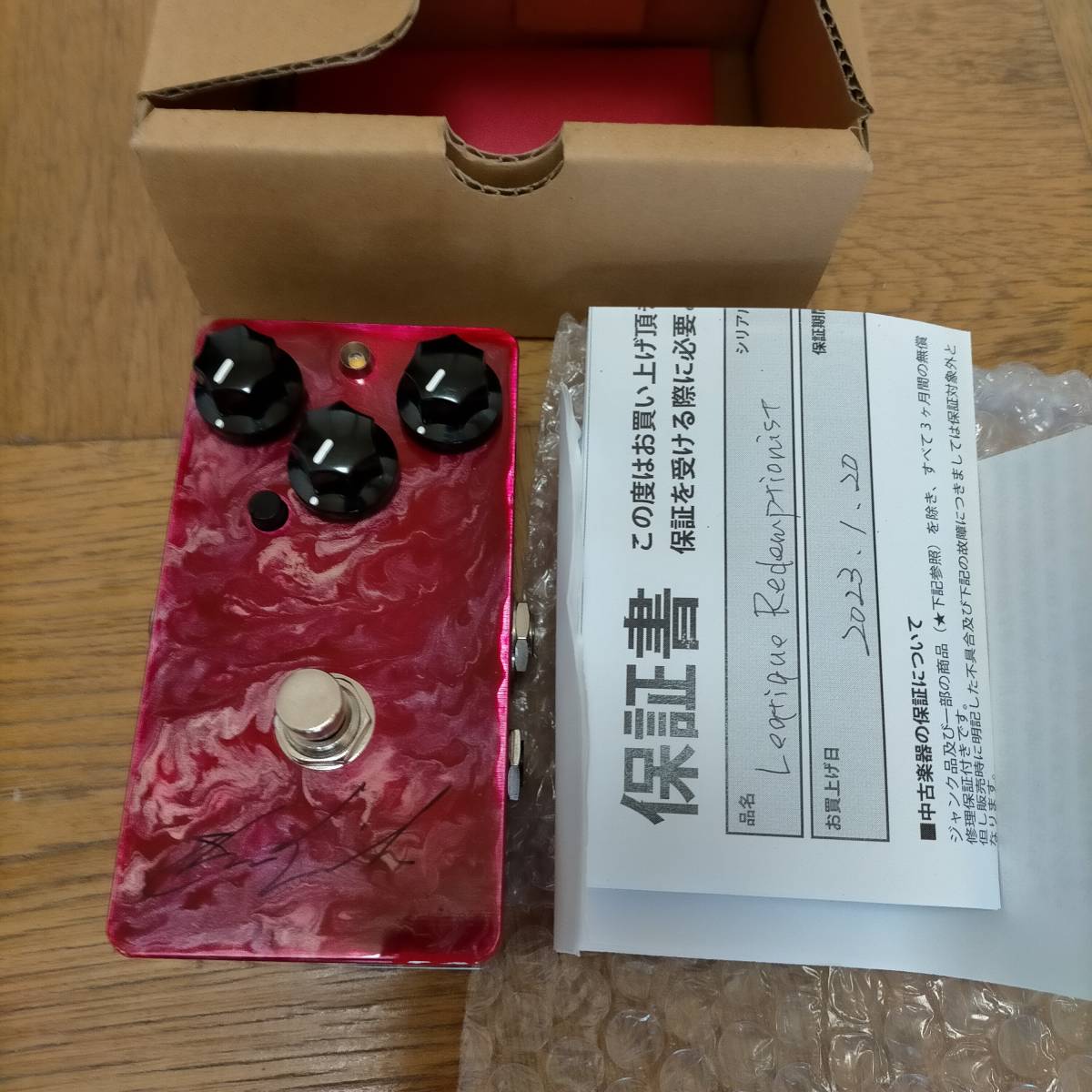 Leqtique Redemptionist エフェクター オーヴァードライヴ Overdrive