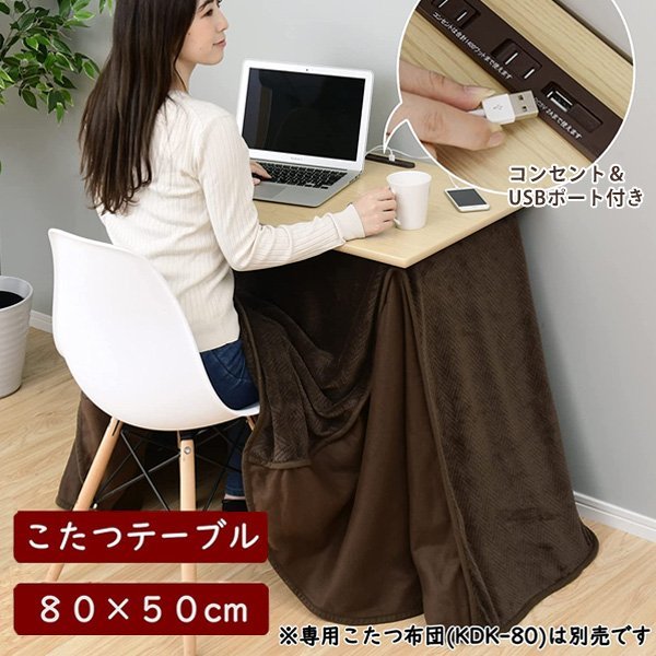 欅 ケヤキ 花台 銘木 無垢材⁄自然素材 公式通販