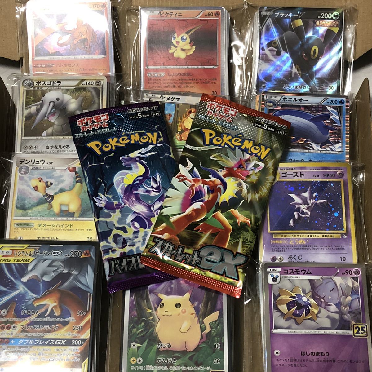 ポケモンカード　SR以上まとめ売り　100枚セット　キラ　ホロ　引退品③ ポケモンカード まとめセット V ⁄ Vstar ポケモンカード SR以上まとめ