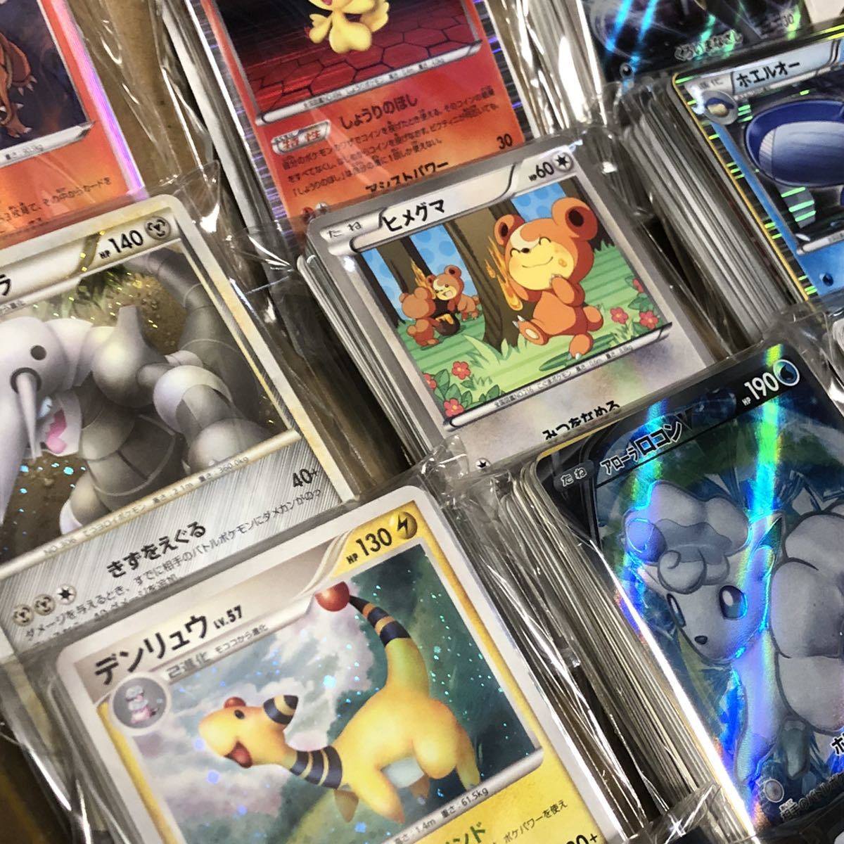 600枚以上 sr 旧裏面 キラ100枚以上 ポケモンカード スカーレット
