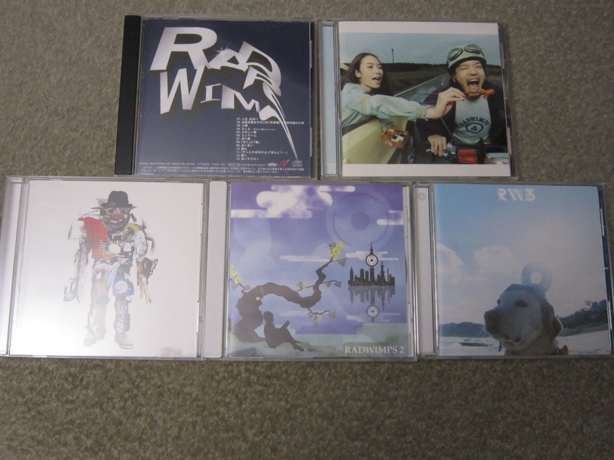 RADWIMPS CD 5枚セット まとめ売り 【メーカー直営】オンラインショップ
