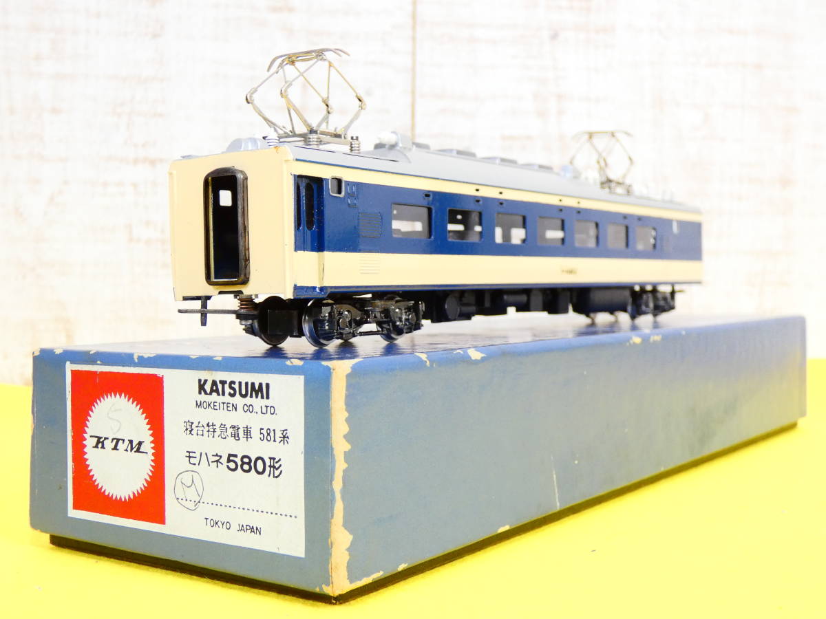 KTM KATSUMI カツミ モハネ580形 581系 (M) 寝台特急電車 HOゲージ