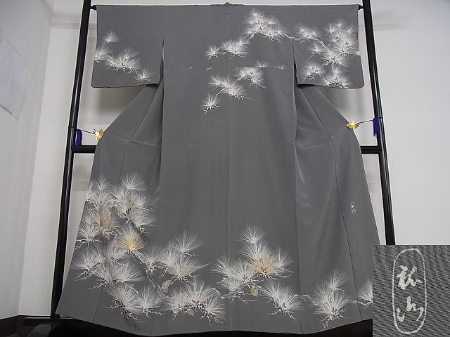 着物屋こころ■極上　訪問着　作家物　駒刺繍　松文　金銀糸　着丈158cm　裄丈64cm　正絹　逸品　B-oa2681