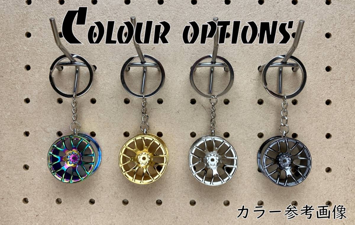 アルミホイール キーホルダー Wheel-type-B 検索 RAYS WORK BBS ENKEI 