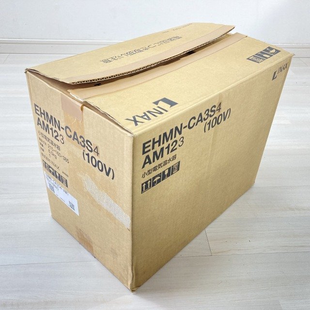 EHMN-CA3S4-AM123 小型電気温水器 2014年製 LIXIL INAX 【未使用 開封品】