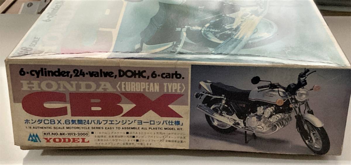 ヨーデル 1/8 ホンダ CBX ヨーロッパ仕様 (Yahoo!オークション ヨーデル 1/8 ホンダ CBX ヨーロッパ仕様 (Yahoo!オークション