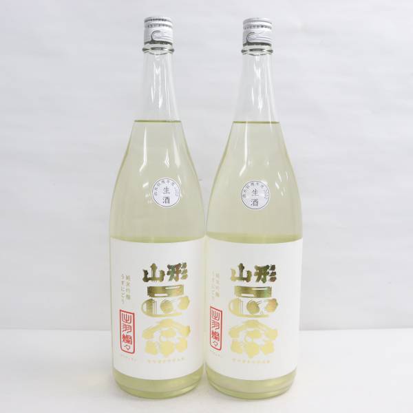 L533/未開栓/ローガン デラックス レアード 12年 760ml 43% 旧ボトル 8