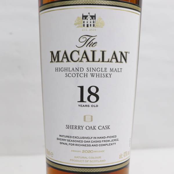 1円～ MACALLAN（マッカラン）18年 シェリーオークカスク 2020 43