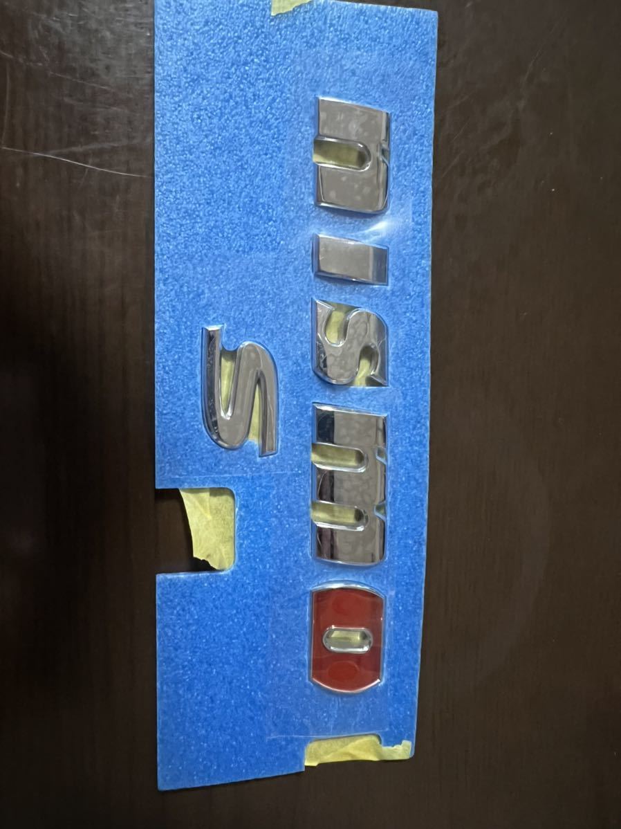 日産純正　マーチ　NISMO S エンブレム