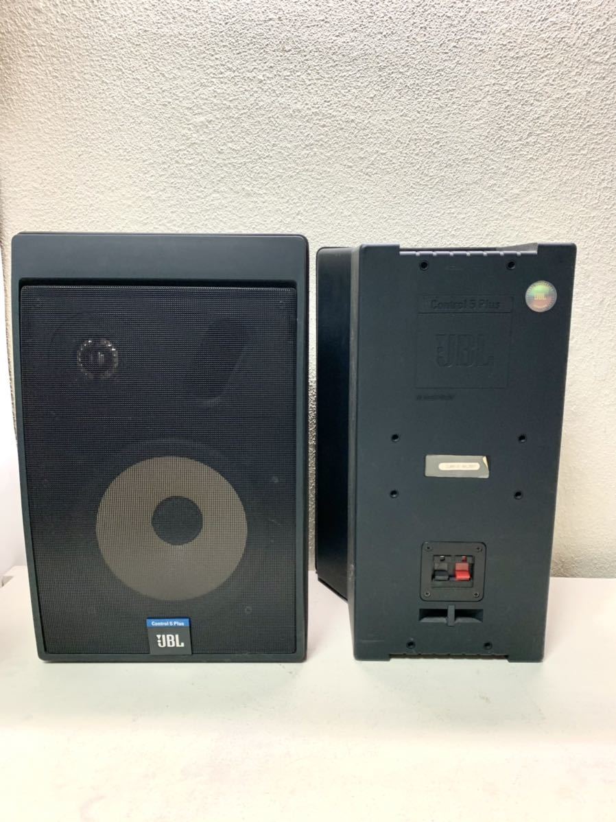 最終値下げJBL 振りまわさ ウーハー
