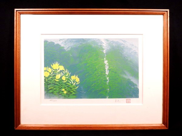 岩沢重夫、里の朝、希少な額装用画集より、新品高級額装付、状態良好 岩沢重夫、里の朝、希少な額装用画集より、新品高級額装付、状態