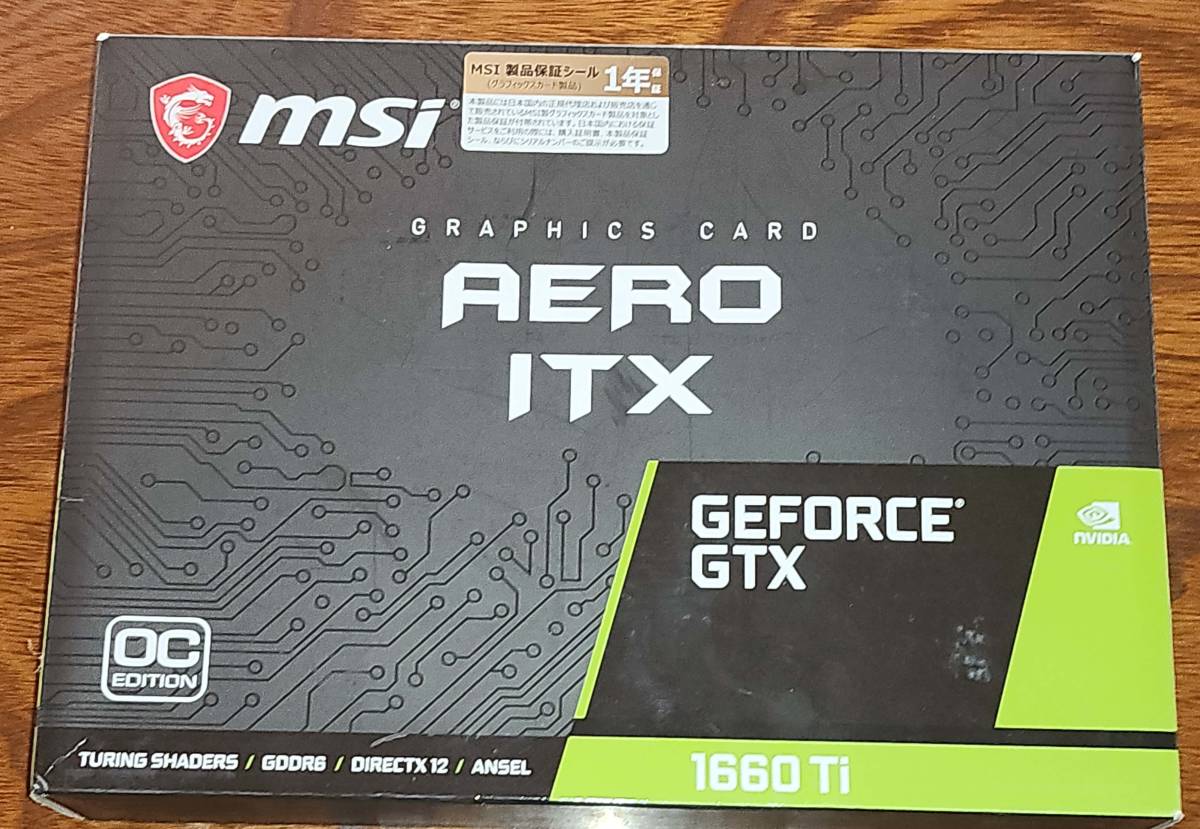 ☆ASRock DESKMEET X300 / B / BB / BOX / JP AMD Ryzen 7 5700G 