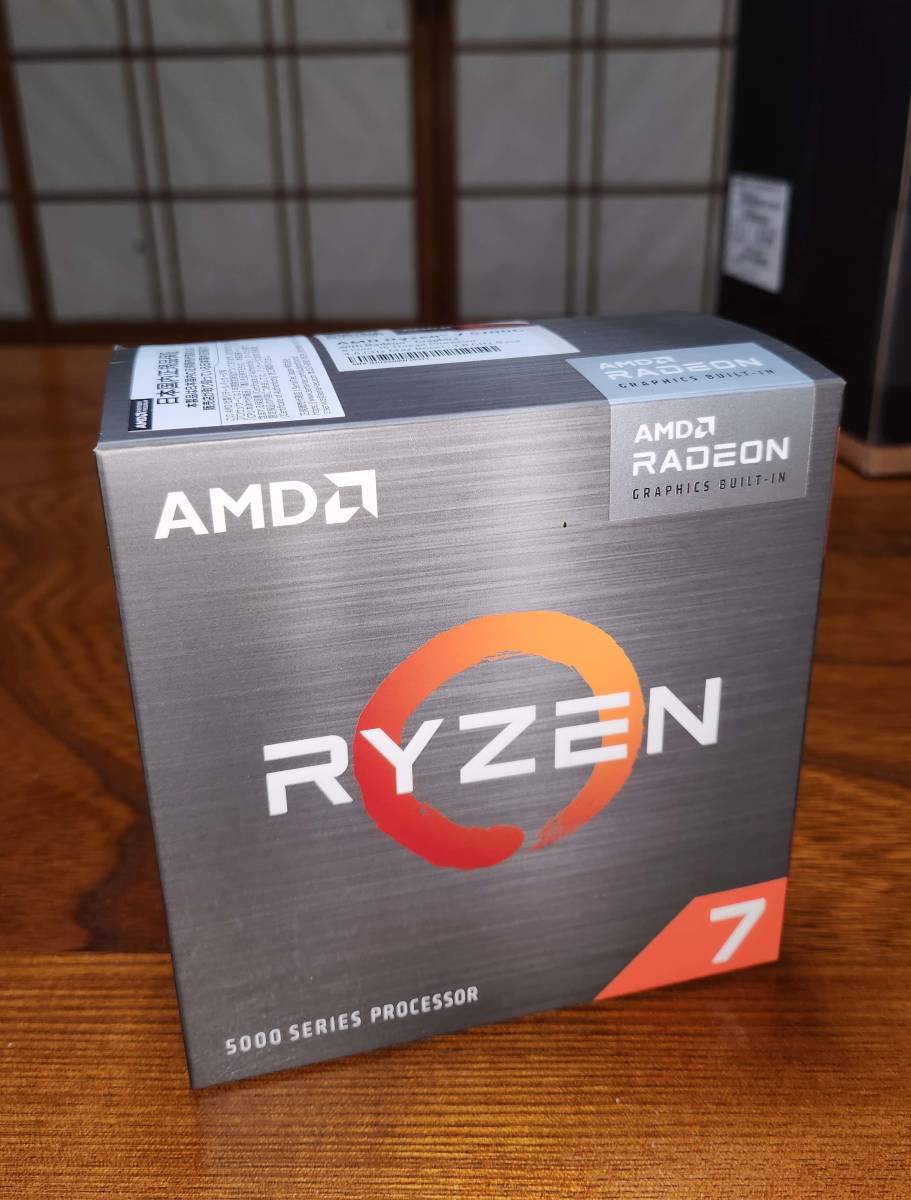 ☆ASRock DESKMEET X300 / B / BB / BOX / JP AMD Ryzen 7 5700G 