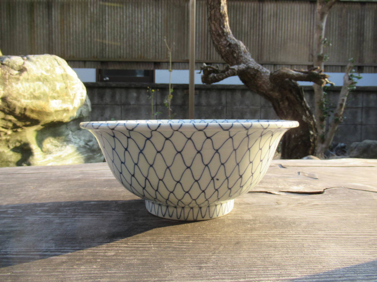 買取品】古伊万里 網手染付鉢 和食器 江戸後期 丼