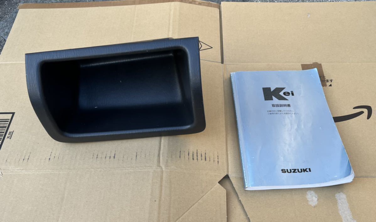 希少？　スズキ　kei 小物入れ hn11 hn12 hn21 hn22 keiワークス　keiスポーツ　エアバッグ