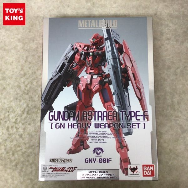 メタルビルド ガンダムアストレア タイプF 本体＋オプションセット 1円〜 バンダイ METAL BUILD 機動戦士ガンダムOOF ガンダム アストレア