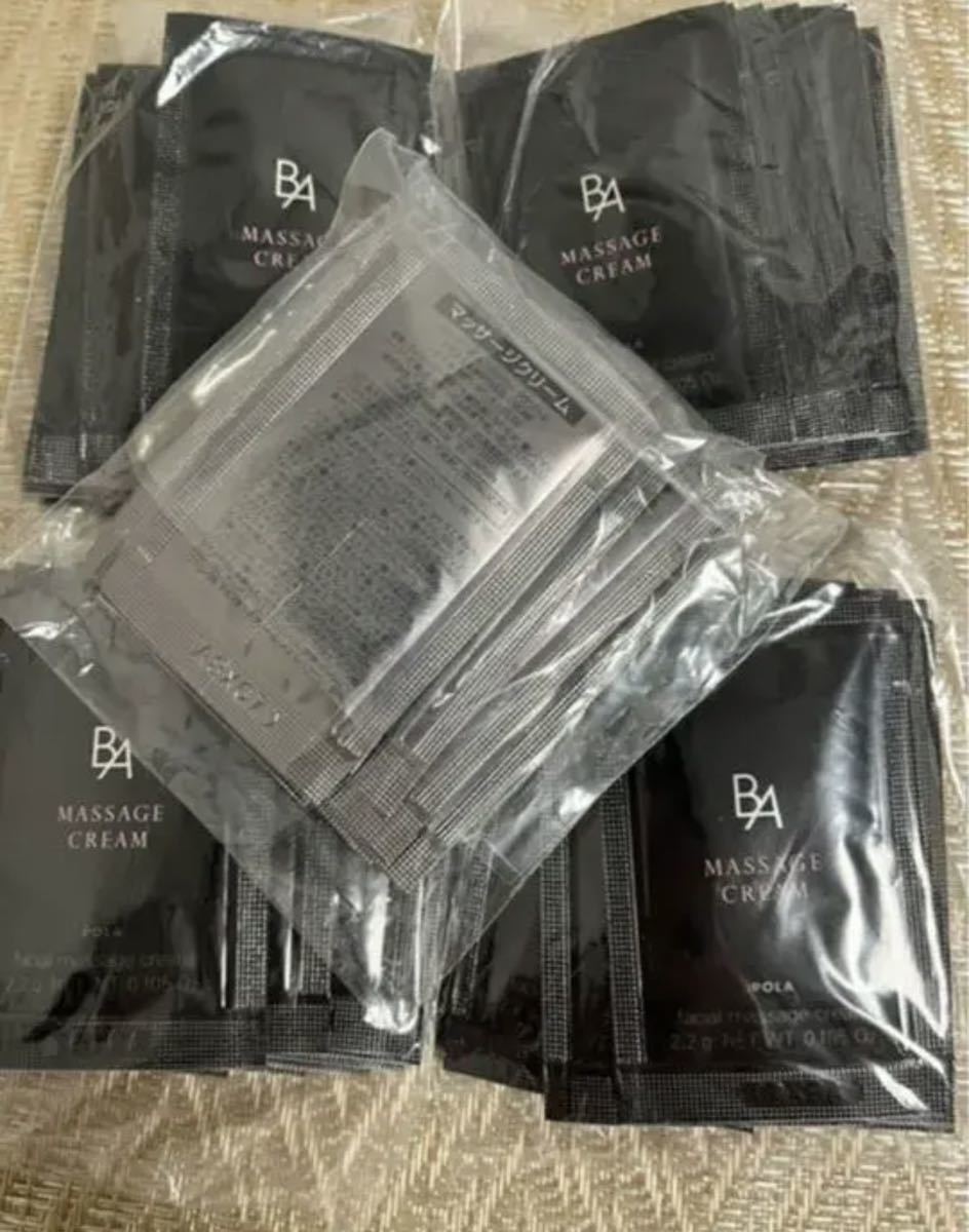 最新作，SALE ポーラ BA マッサージクリーム 2.2g&times;50包(クリーム)｜売買されたオークション情報、yahooの商品情報をアーカイブ公開 - オークファン 基礎化粧品
