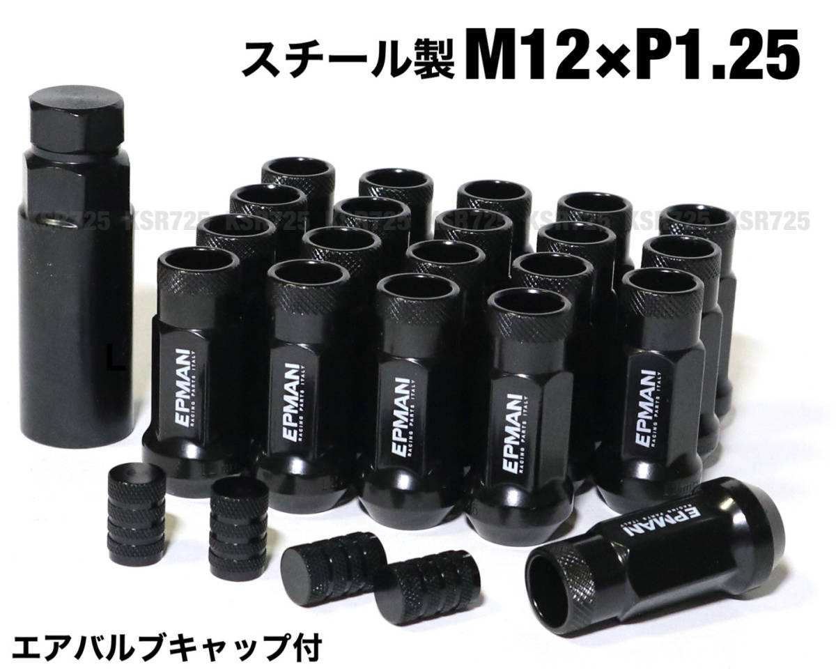 スチール製 ブラック M12×P1.25 ロング ホイールナット 日産 スバル スズキ JDM ジムニー ワゴンR シルビア レヴォーグ WRX STI BRZ 86 他