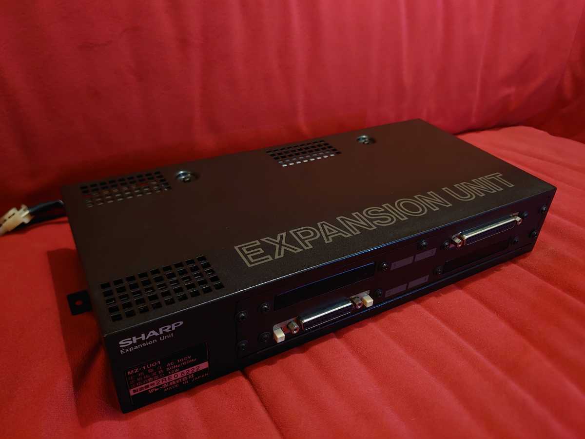 SHARP】MZ-1U01 EXPANSION UNIT シャープ 拡張 ユニット MZ-2000