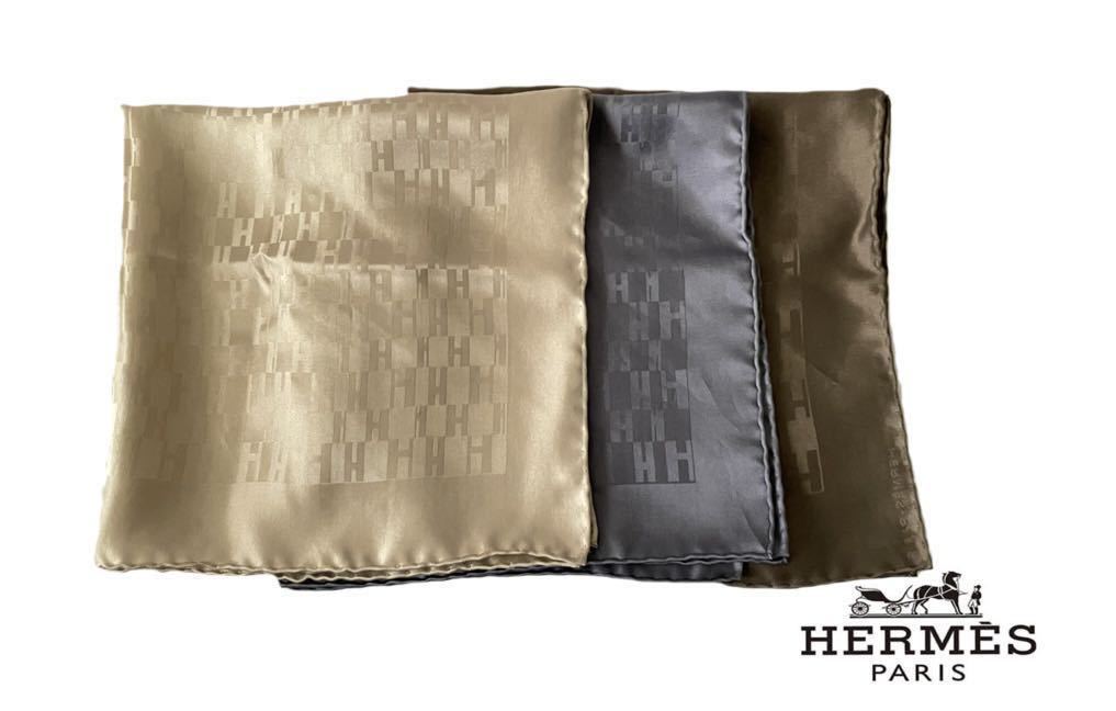 HERMES エルメス グランH セイシェル シルクスカーフ ポケットチーフ 