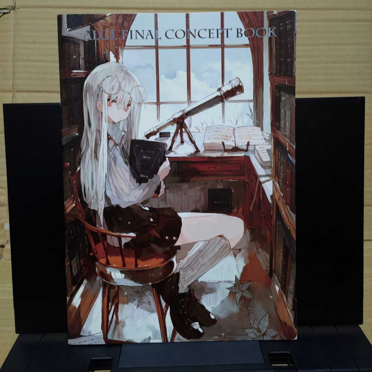 ALGL FINAL CONCEPT BOOK 旧都なぎ フルカラーイラスト集 artbook Full