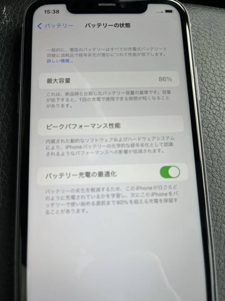iPhone 11 SIMフリー パープル 128GB パープル 128GB iPhone