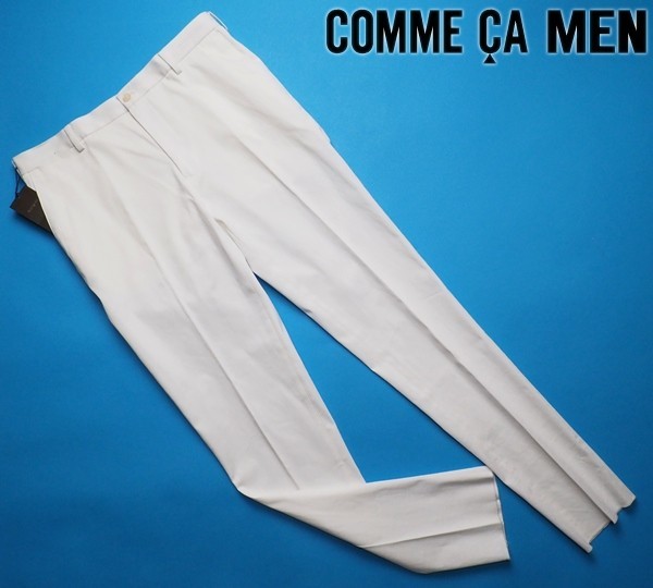 新品サンプル 定価1.8万円 COMME CA MEN コムサメン 春先 コードレーン コットンスラックス/パンツM白(01) 25PY11