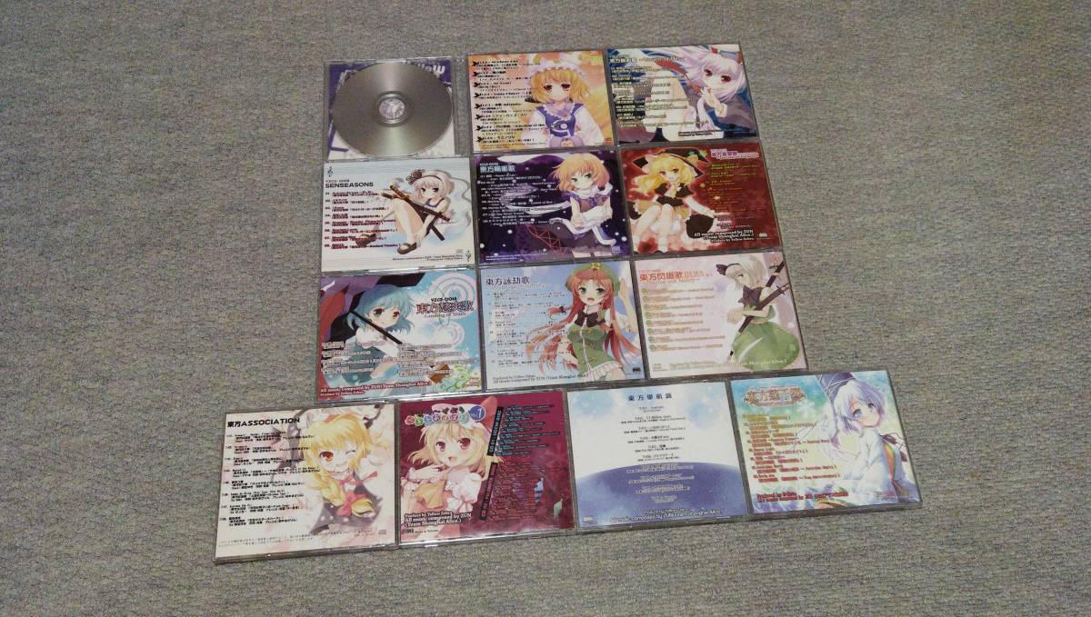 同人CD 5枚セット 同人CDまとめ売り25枚