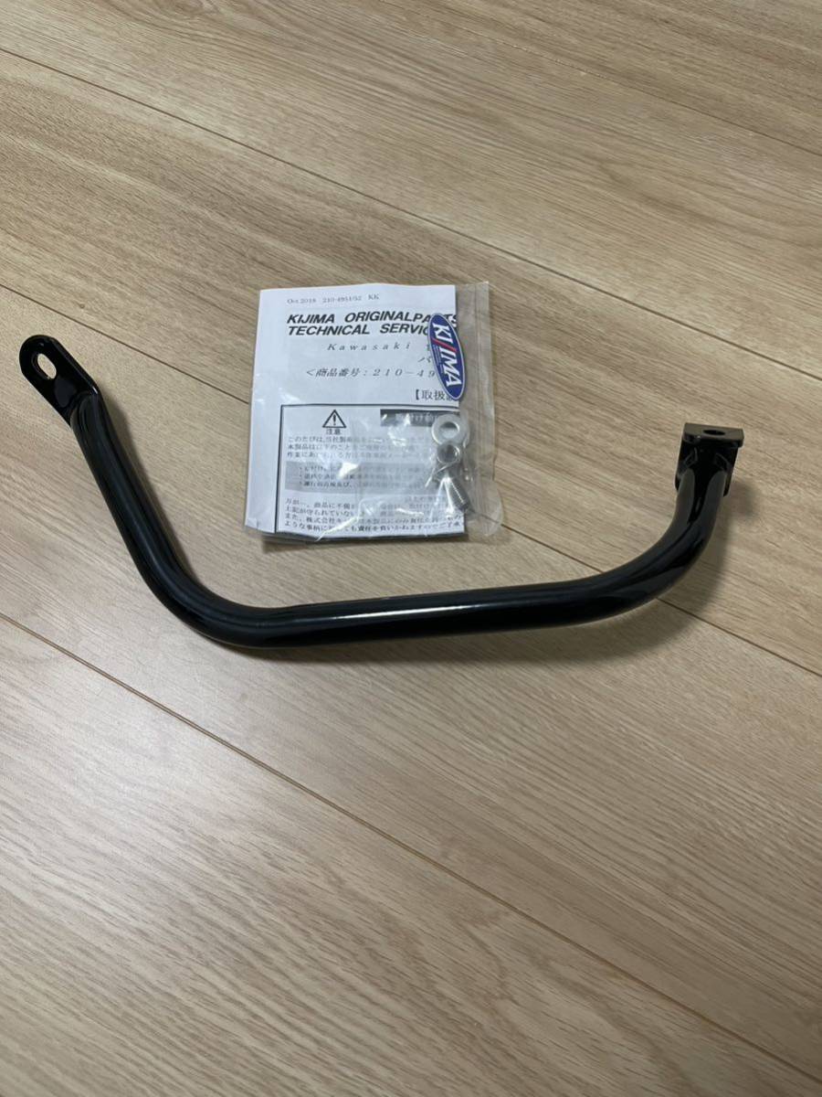 バックガード　レフト　キジマ　Z900RS _1