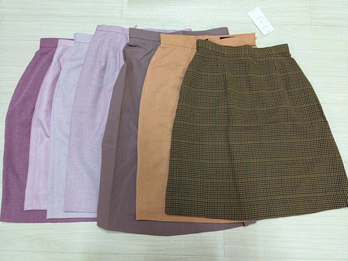 事務服 9号サイズ 訳あり アウトレット 未使用品 まとめて セット  