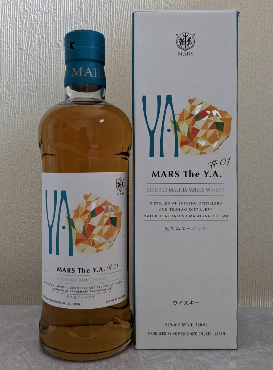 ◇1円～ 本坊酒造 MARS マルス The Y.A. #04 屋久島エージング ブレン