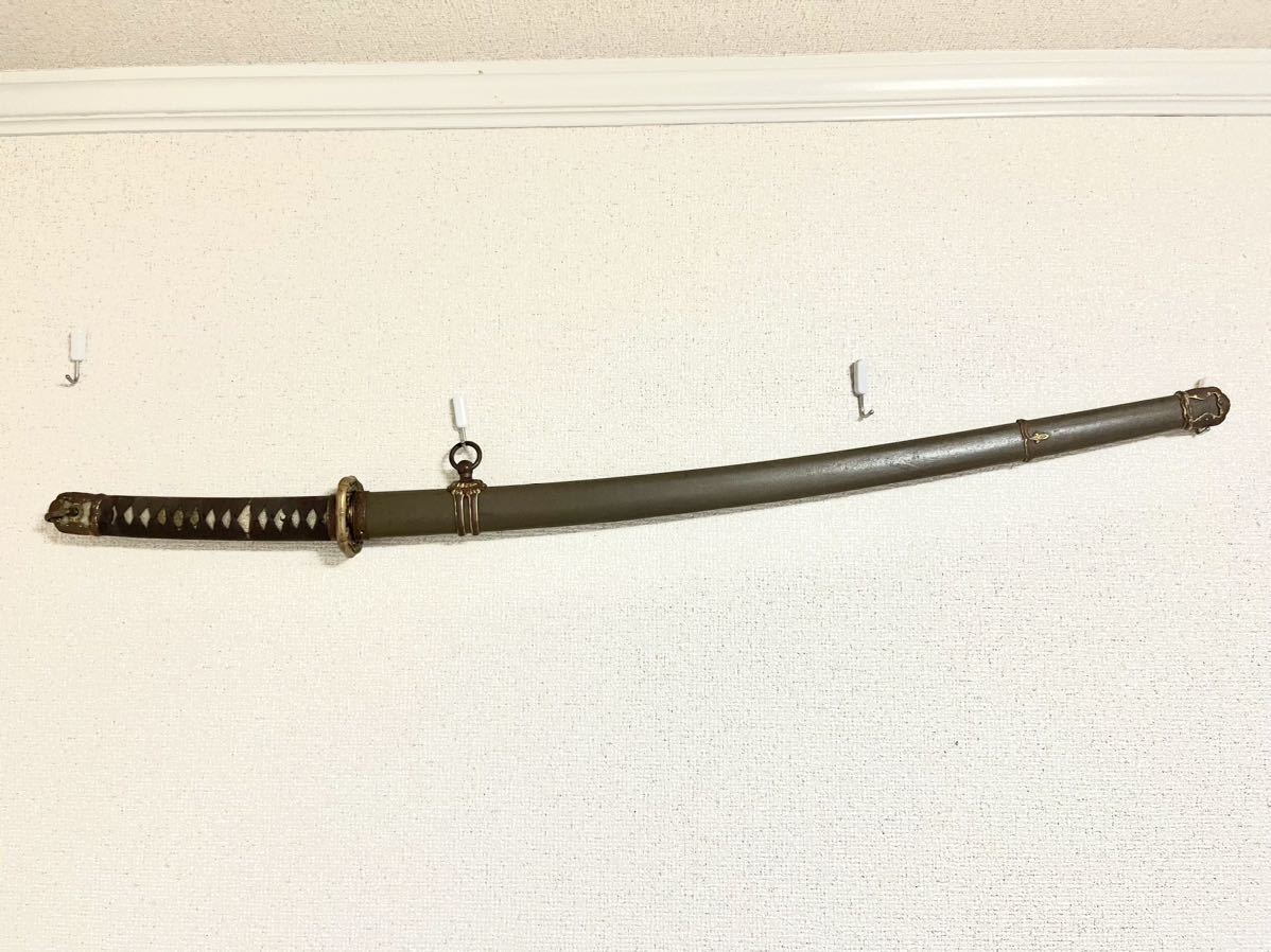 旧日本陸軍　軍刀拵え 日本陸軍 軍刀 旧日本陸軍 拵え 日本軍 日本軍装備 三八式歩兵銃 銃剣