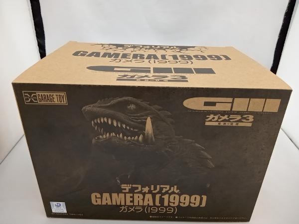 ガメラ デフォリアル | (1999) 完成品｜ホビーサーチ 鎮座獣 邪神覚醒