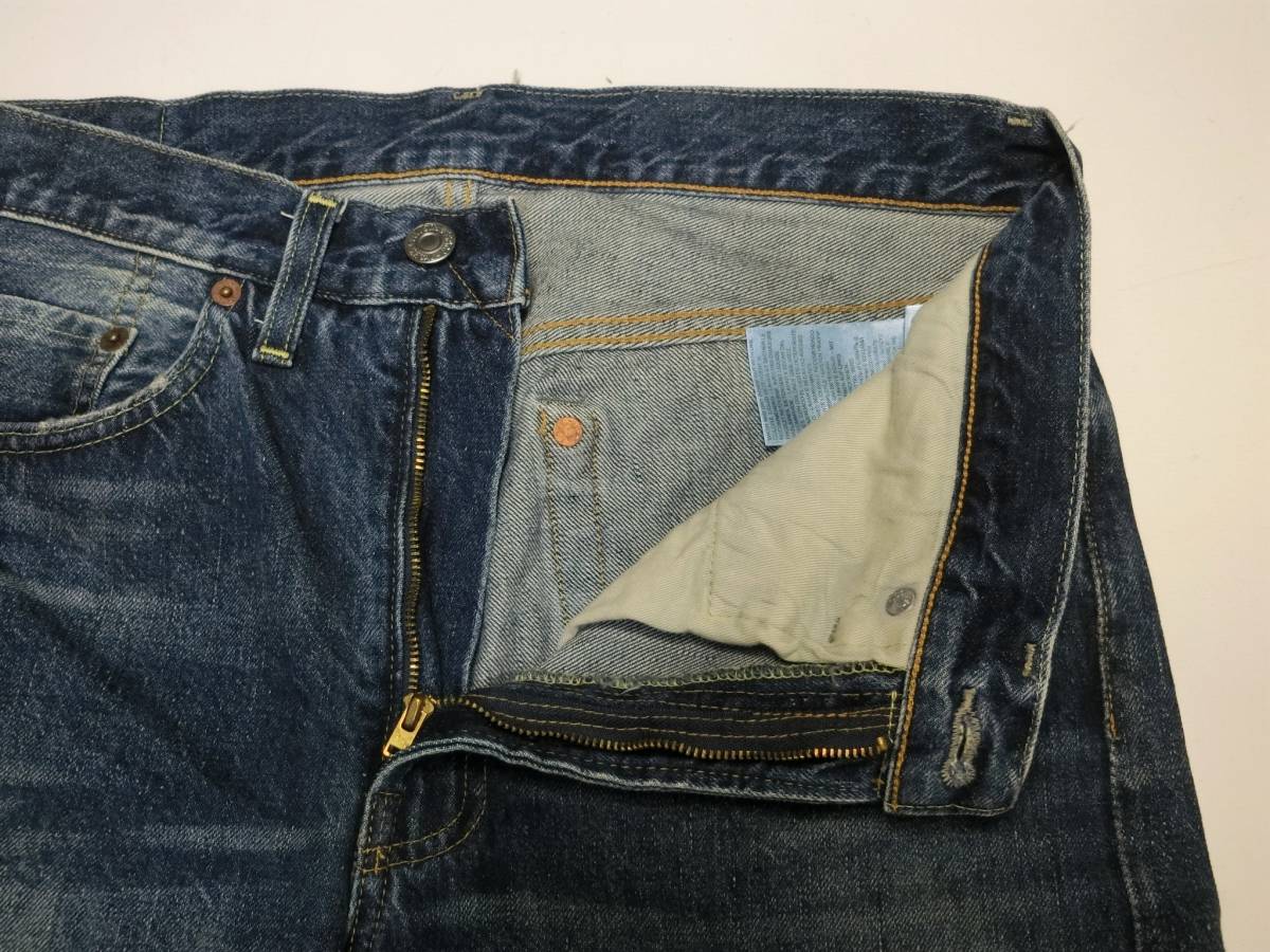 リーバイス1954年 501ZXXジーンズ ヴィンテージ復刻赤耳 デニム リーバイス1954年 501ZXXジーンズ ヴィンテージ復刻赤耳 デニム