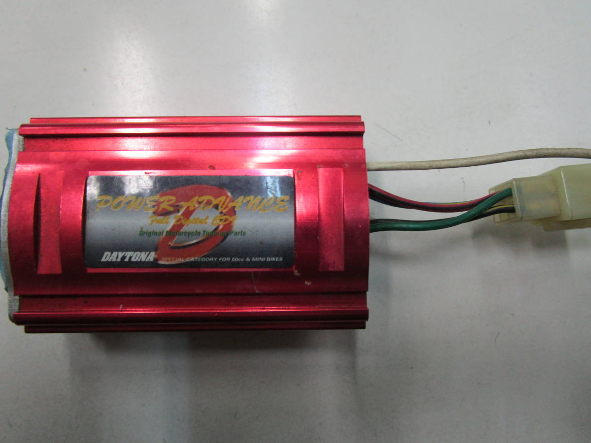 デイトナ パワーアドバンスフルデジタルCDI ライブDIO-ZX('97〜02